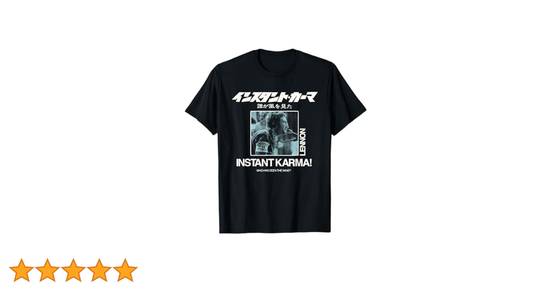 llica LLICAN Tシャツ CD 廃盤 グッズ Amazon | ジョン・レノン カルマ! Tシャツ | Tシャツ