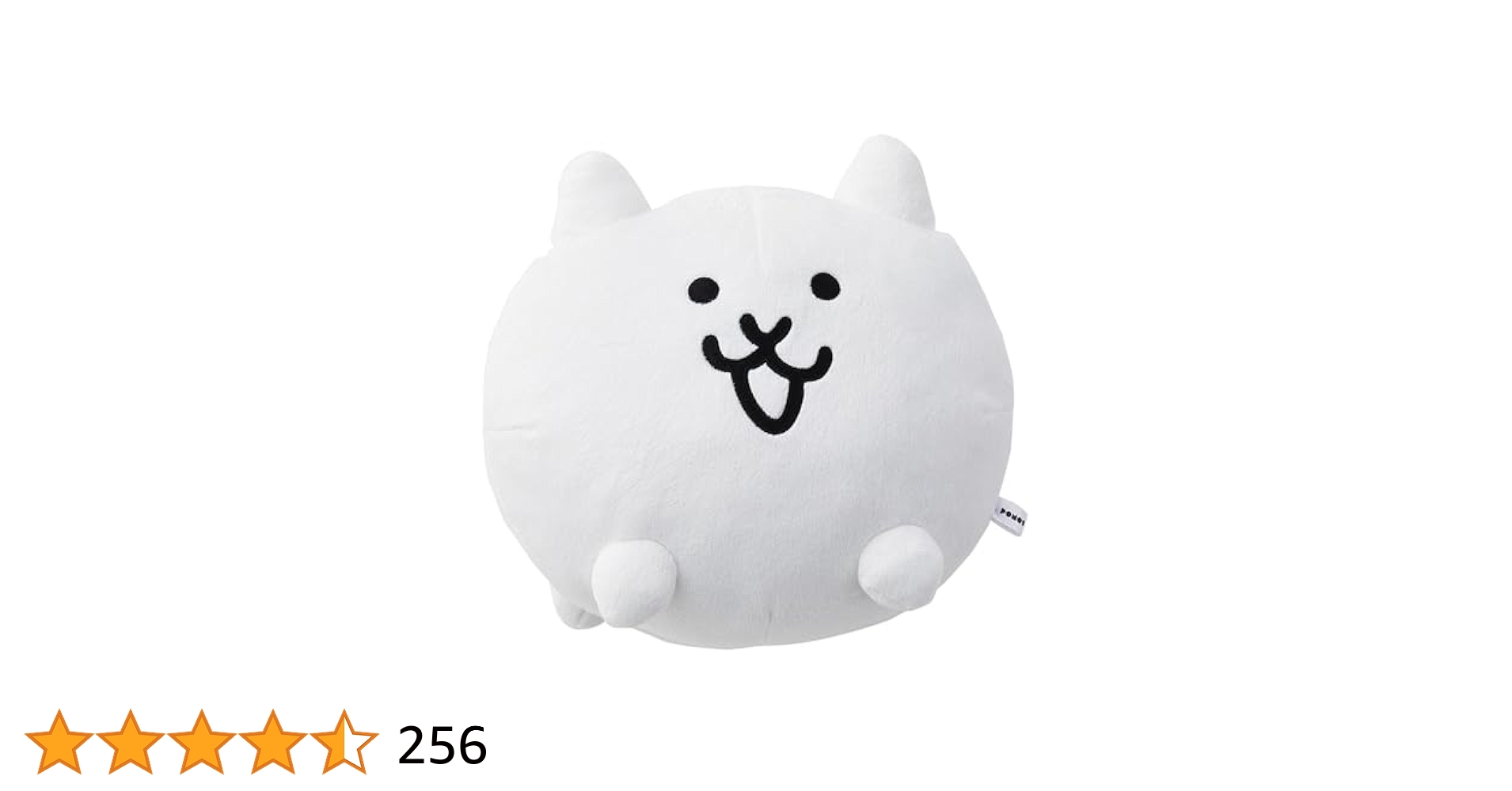 みけねこにゃんこ様2点　リーナベル imgrc0082462684.jpg