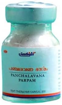 Ayucare Lavana Tailam (100 ml)-Pack of 2, Red