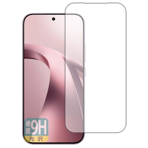 PDA�H�[ Xiaomi 17T �Ή� 9H���d�x[����] �ی� �t�B���� [��ʗp] [�w��F�ؑΉ�] [�C���J�������Ȃ���] ���{��