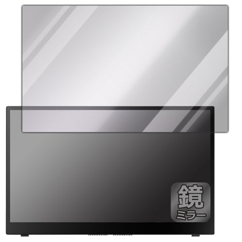 PDAH[ ASUS ZenScreen Ink MB14AHD Ή Mirror Shield ی tB ~[  {