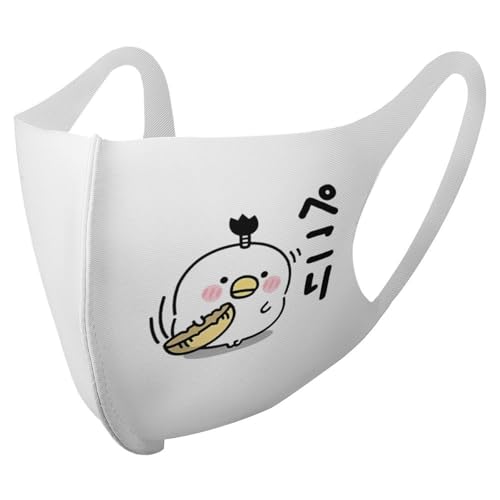 邹g Ȃ z}XN  X|[c J[}XN |GXe JԂg Lk _炩 ʋC K y z₷ 􂦂  ho UVJbg lC  ʋ ʊw jp 1