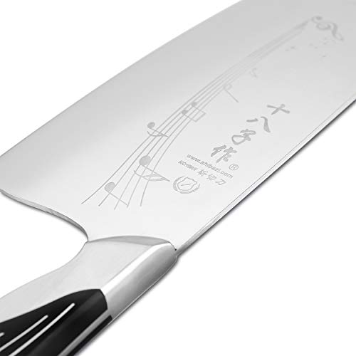 SHI BA ZI ZUO 7 Inch Chinese Kitchen Knife Vegetable Knife Professional Chef Knife with Stainless Steel Full Tang Cast Steel Handle