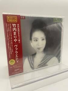 Amazon.co.jp: M 配送 CD 竹内まりや Variety 30th Anniversary