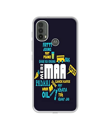 Image of Maa Design Printed Silicon Soft TPU Back Case Cover for Motorola Moto E30 4G / E40 4G
