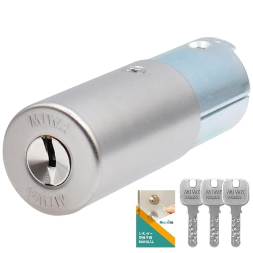 MIWA(���a���b�N) HPD�p JN �V�����_�[�� HP40 HPD40KJ 77HP40 �� ���� ���փh�A �f�B���v���L�[ ���b�N ��� �V���o�[(ST�F) MCY-187 �����菇���t