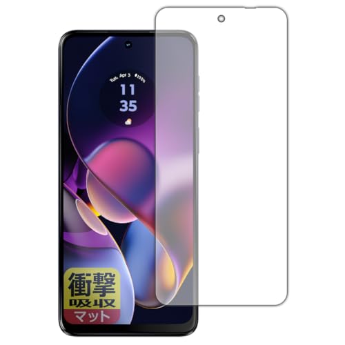 PDAH[ moto g64 5G / moto g64y 5G Ή Ռz[˒ጸ] ی tB [ʗp] ϏՌ {