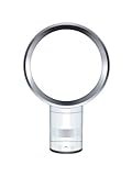 dyson エアーマルチプライヤー AM01エアーマルチプライヤー30cm ホワイト AM01 30 WS