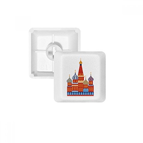 Keycap PBT Kremlin pour clavier mécanique blanc pour sublimer votre setup de bureau