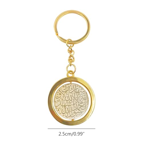 Ayatul Kursi Stainless Steel Keyring Quranic Verse Pendant Keychain Unisex Bag Decoration Jewelry for Men and Women