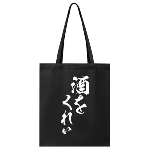 [WDAQGEM] g[gobO ꂢ LoX V_[obO fB[X |  GRobO 