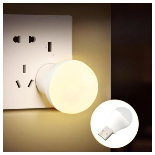 Mini USB Night Light Portable Bulb Shaped Night Light for Bedroom