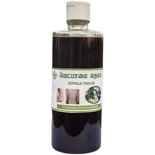 Vetpalai Psoriasis Oil 100ml