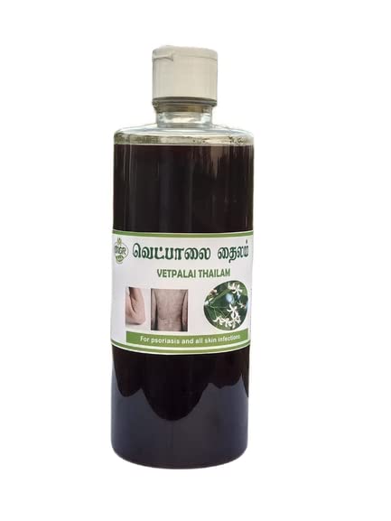 VETPALAI THAILAM - FOR PSORIASIS, itchy skin-200ML pack of 1