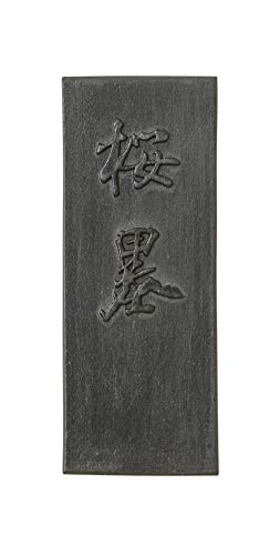 Prunier Old Black Cherry Plum Garden 4.5 Ding importé du Japon pour jardin et verger
