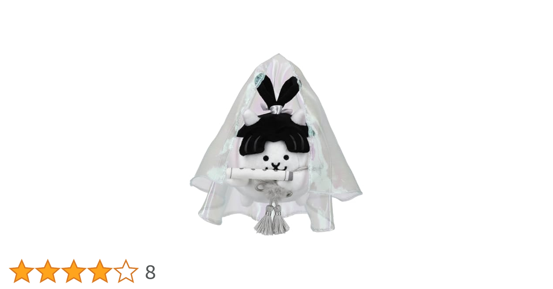 にゃんこ先生伊勢しめ縄 Amazon.co.jp: 夏目友人帳ニャンコ先生 ゆらゆらボイスクロック