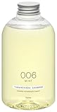 img_タマノハダ シャンプー 006 ミント 540ml