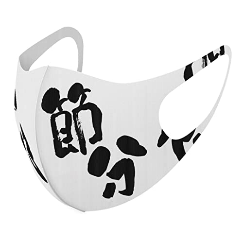 [igsticker] fUC }XN QZbg |GXe 􂦂 z}XN XLTCY 傫 jp 020608 }XN fUC ߕ