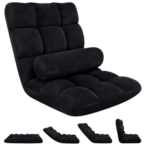 Image of HOPERAN Floor Chair with Back Support, 6-Poistion Adjustable Floor Gaming Chair for Adults, Padded Reclining Floor Chair, Folding Floor Chairs for Meditation, Sleeping, Reading, Gaming, Black