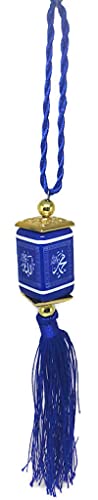 Car Windshield Mirror Hanging Ornament Islam AMN-270 Muslim Vehicle Decor Allah Arabic Names Ayatul Kursi Design Pendant Arabic Calligraphy Eid Ramadan Gift (Blue) - Thumbnail 3