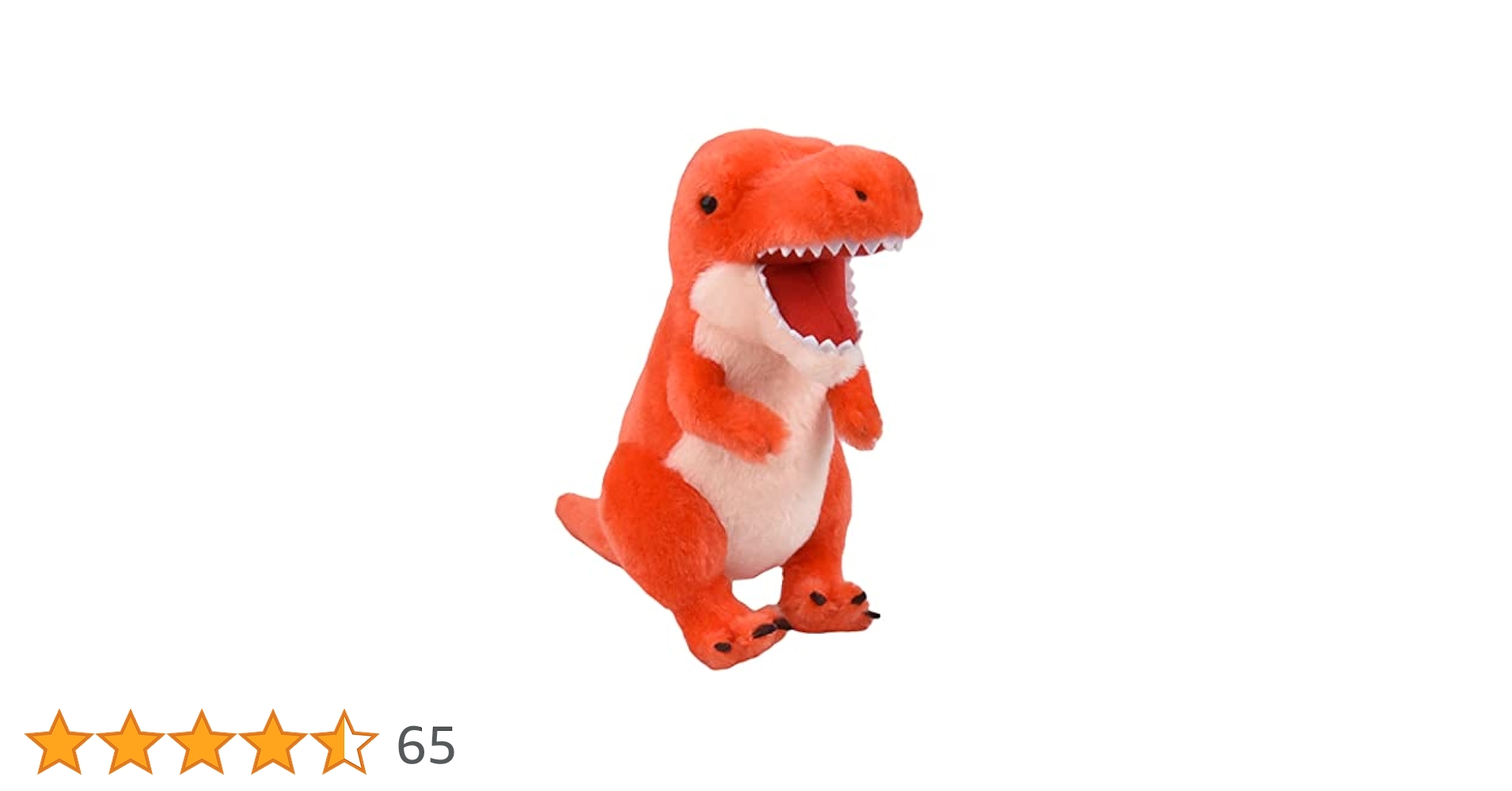 ぬいぐるみ　恐竜時代　マスコット　ティラノサウルス Amazon.co.jp: 恐竜時代 ティラノサウルス (レッド):701968