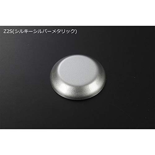 (Z2S �V���L�[�V���o�[ �h����) �L�[�V�����_�[�J�o�[1P �G�u���B ���S�� DA17 W/�G�u���C �o�� DA17 V (H27/2-) �p�[�c