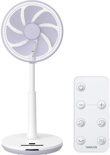 【Amazon.co.jp限定】 [山善] 扇風機 リビング (日本電産製 DCモーター搭載) 静音 リモコン付き 左右自動首振り 風量切替12段階 入切タイマー付 ホワイトグレー YLX-AED30(WH)