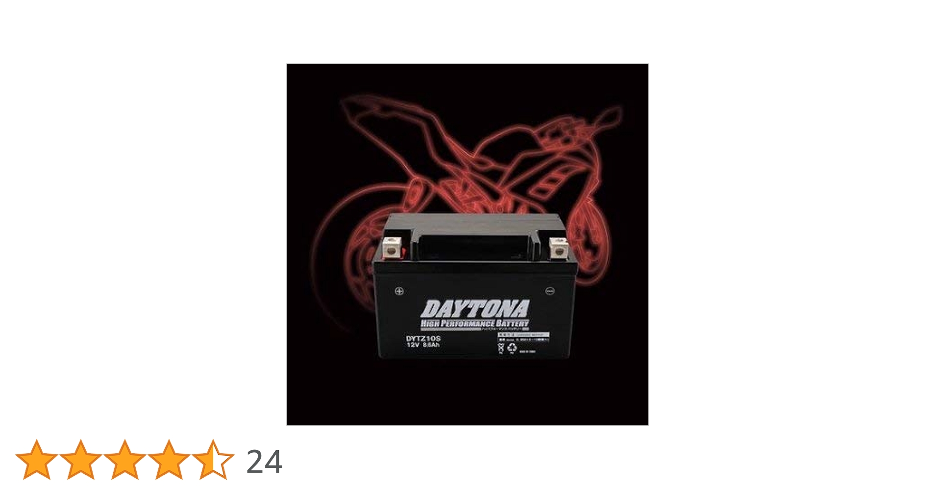 デスティニーチャイルド　限定品　モバイルバッテリー　シュリンクス　レア 2025年最新】デスティニーチャイルド デスチャの人気アイテム