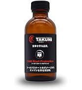 Amazon | TAKUMIモーターオイル(AKTJAPAN) エンジンオイル 10W-60 20L