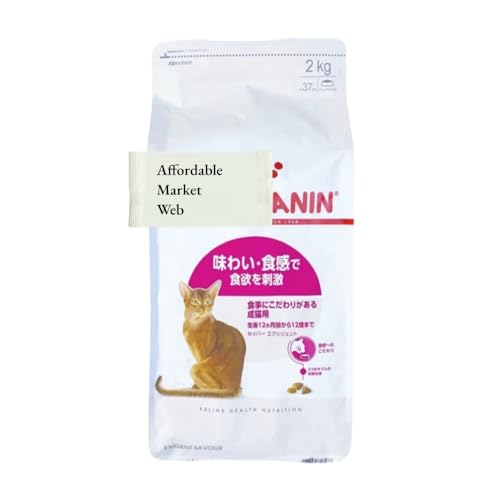 キャットフード ロイヤルカナン セイバーエクシジェント」の人気商品