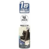 消臭元 スプレー 心がなごむ炭の香り 消臭芳香剤 トイレ用 消臭スプレー 280ml