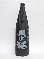 月の輪 純米 1800ml