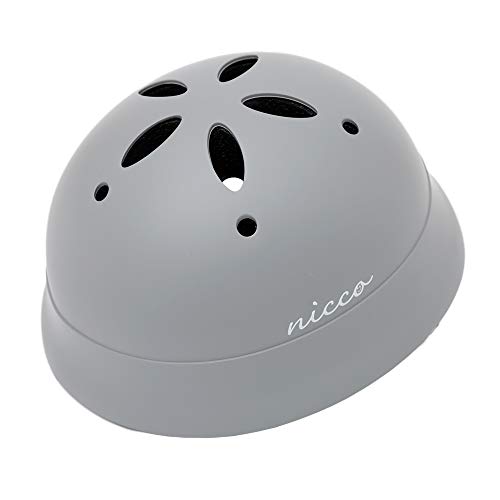 クミカ工業 Nicco ヘルメット ルシック/KM002L/ベビー用/CE/日本製/ハードシェル マットグレー (頭囲 47cm~52cm)