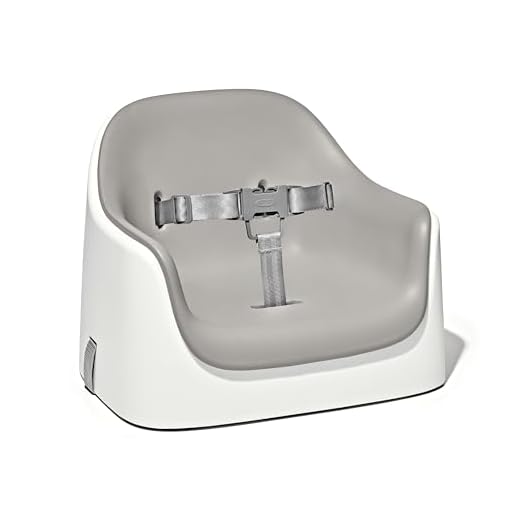OXO Tot Nest Booster Seat with Removable Cushion