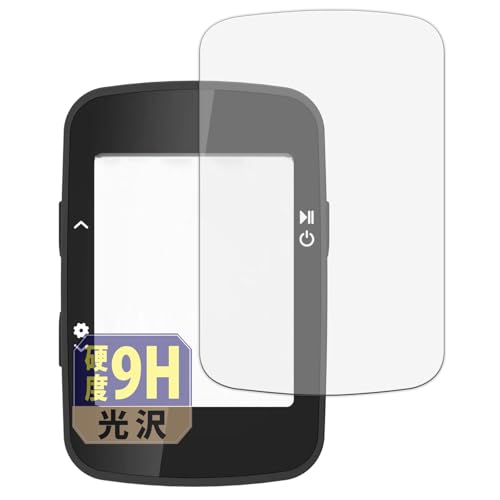 Leipsden COOSPO BC26 �Ή� GlassFiber View �ی� �t�B���� ���� �K���X�t�B���� (�ɔ� �t�@�C�o�[) �h�w�� ���{��