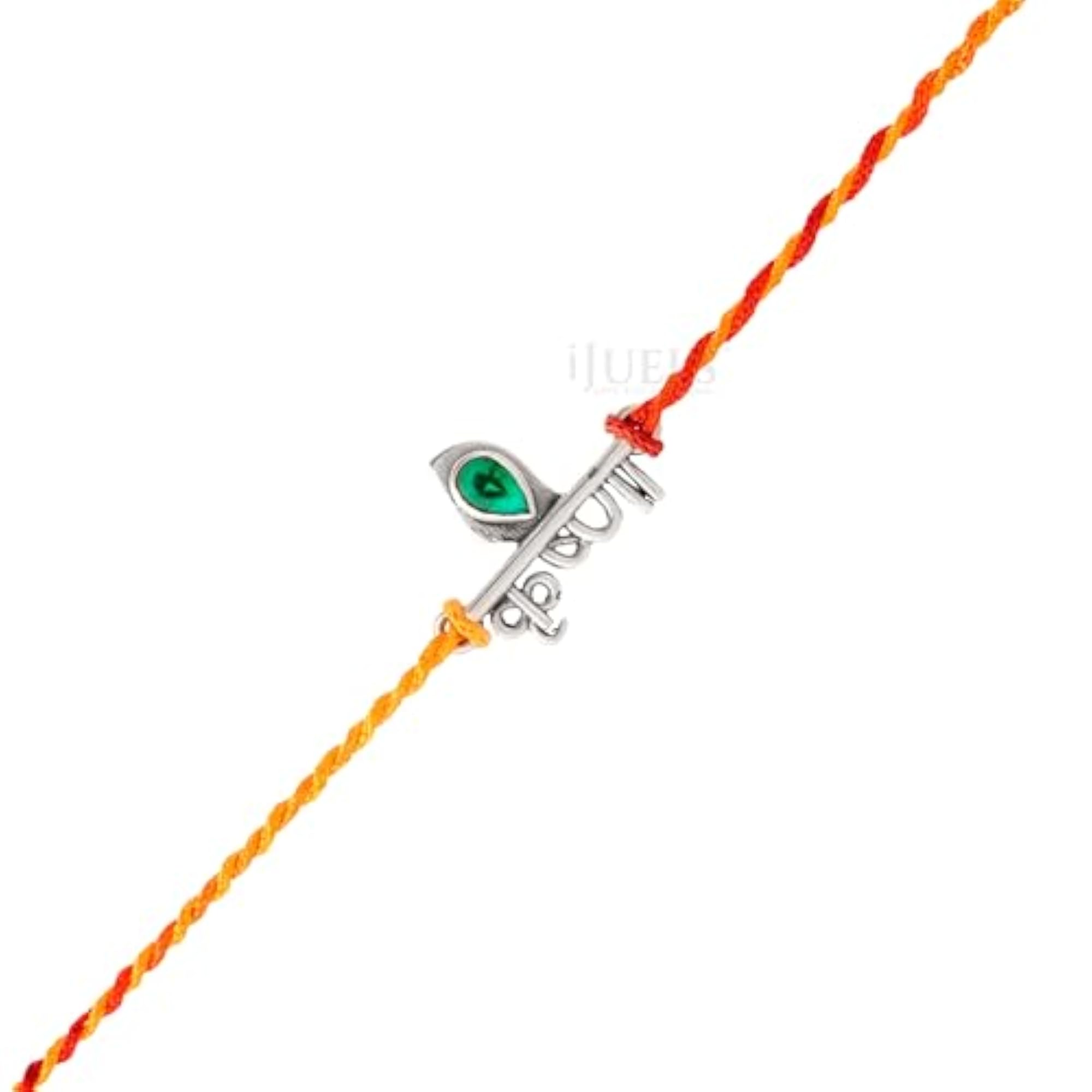 925 Pure Silver Shri Krishna Rakhi for Brother
