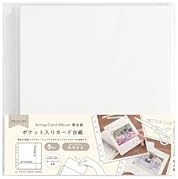 Amazon.co.jp: スクラップブック台紙 - スクラップブック用品: 文房具