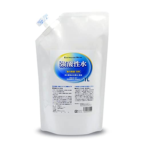 本物の次亜塩素酸 99.999%【 強酸性水 1L 】 安全除菌の酸性電解水 強力消臭 薬剤不使用 食材洗浄などに 強酸性 電解水 最強かつ安全の除菌液（受注生産にて生成日に発送。新鮮な状態でお届けします。）のサムネイル