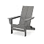 Folding Slate Grey