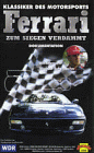  Ferrari - Zum Siegen verdammt [Alemania] [VHS]