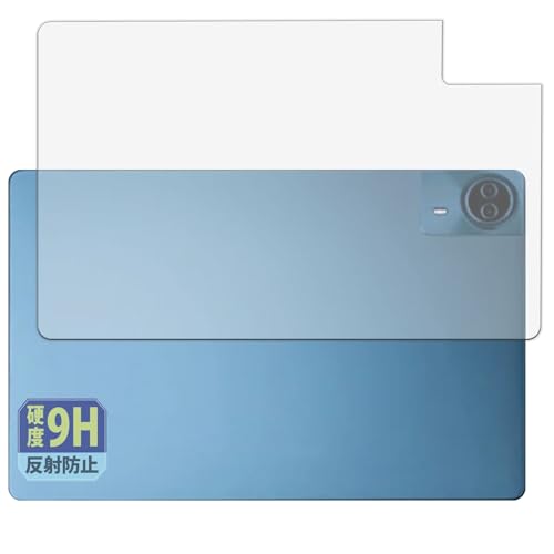 Leipsden Teclast T70 (w) Ή GlassFiber Shield ی tB ˒ጸ KXtB (ɔ t@Co[) hw {