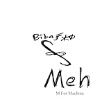 Biba گ ЖФ
