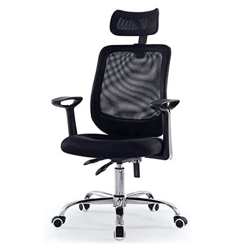 Preisvergleich Produktbild Suuim Bürostuhl, höhenverstellbar, bequem, Schreibtischstuhl, ergonomisch, atmungsaktiv, Computerstuhl mit Lordosenstütze, Chefsessel (schwarz)