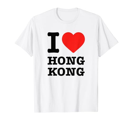 アイ・ラブ・香港 Tシャツのサムネイル