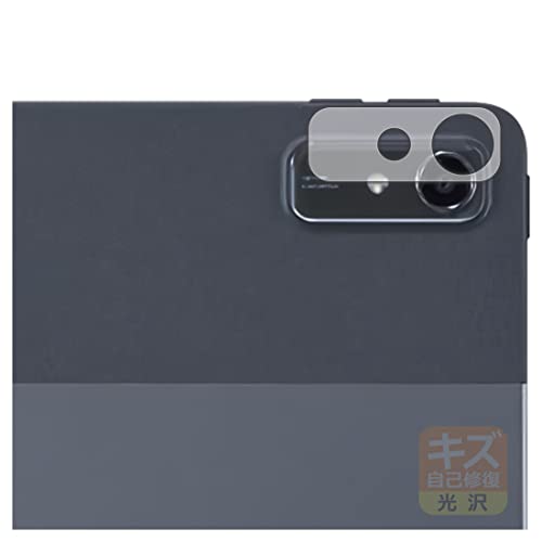 PDAH[ LAVIE T11 T1175/FAS, TAB11/202 (11.5^ChE2023N4f)Ή LYȏC ی tB [Yӕp]  {