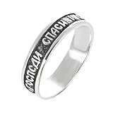 NKlaus 925 Silber Fingerring Rette und Schutz Ringgröße 66 21mm Herrenring Orthodoxer Ring
