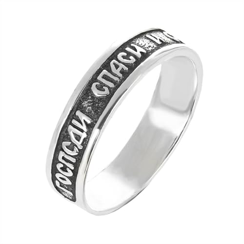 Bague orthodoxe en argent 925 massif pour homme avec gravure protectrice