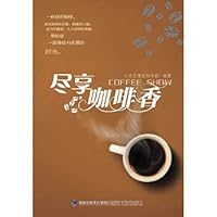 Enjoy the smell of coffee 7533539702 Book Cover