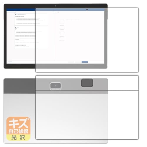 PDA�H�[ Z���p�^�u���b�g (��2����) Z0IC1 �Ή� �L�Y���ȏC�� �ی� �t�B���� [���ʃZ�b�g] ���� ���{��