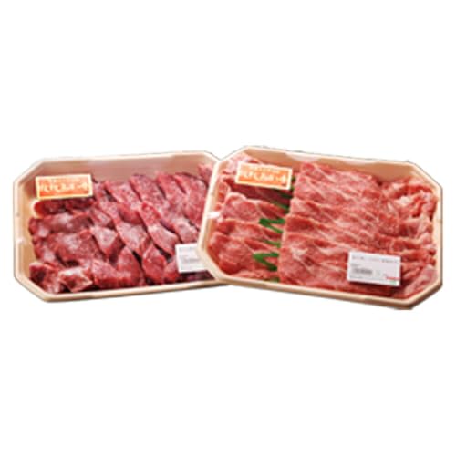 阿蘇うぶやま村の放牧あか牛 すきやきセット 肩ロース400g×1パック モモ400g×1パック[60日以内に出荷(土日祝除く)]